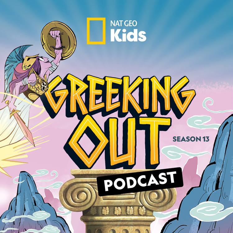 Season 13 is coming!