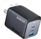 Anker USB Charger (67W)