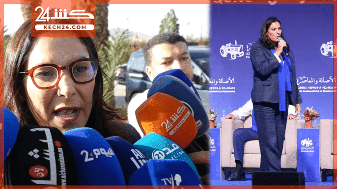 بالڤيديو.. المنصوري ترسم معالم حملة «البام»: قوة البرنامج ونجاعة الحصيلة الحكومية