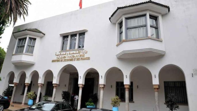 المغرب يجمع 2.4 مليار دولار عبر طرح سندات دولية