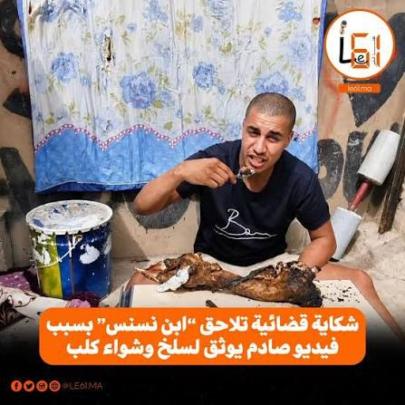 إدانة “بن نسنس” بـ 8 أشهر حبساً نافذاً