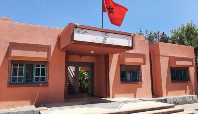 أزمة القطاع الصحي بمراكش: نقابة “UGTM” تدق ناقوس الخطر وتستعد للتصعيد