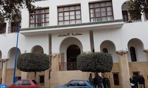 محكمة الاستئناف بالحسيمة تؤيد حبس البرلماني مضيان بتهمة التشهير