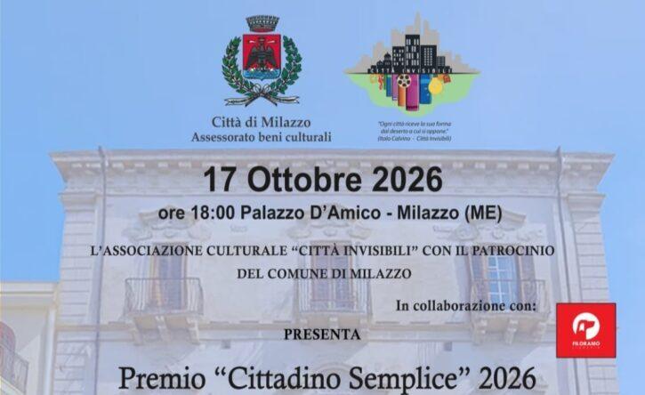 A Milazzo torna il premio “Cittadino Semplice”: venerdì 9 la presentazione