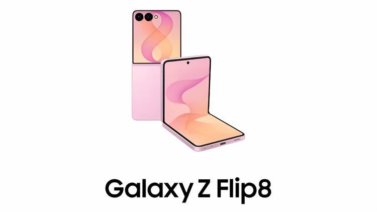 Galaxy Z Flip 8 : une fuite dévoile un écran externe beaucoup plus intelligent grâce à One UI