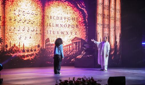 الرباط تفتح صفحاتها كعاصمة عالمية للكتاب باحتفالية ربطت التراث بالمعاصرة