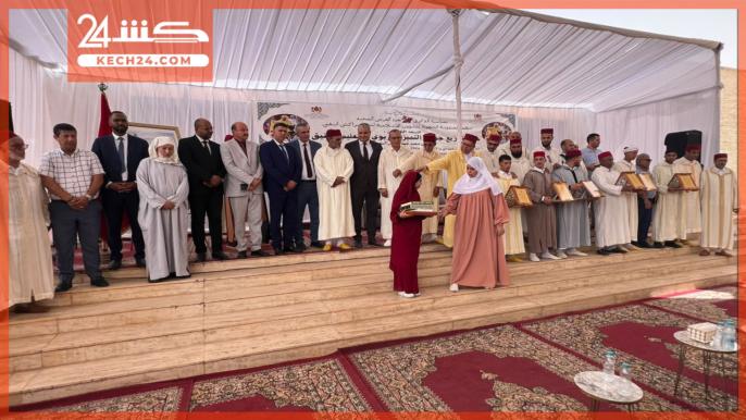 بالڤيديو.. توزيع جوائز التميز بالتعليم العتيق على المتفوقين بجهة مراكش