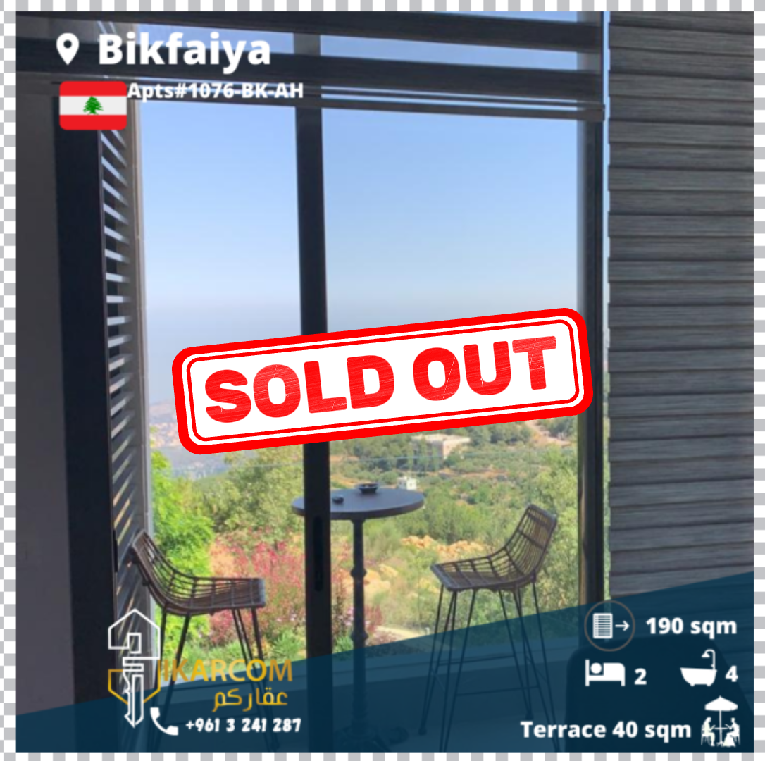 Apartment for Sale in Bikfaya