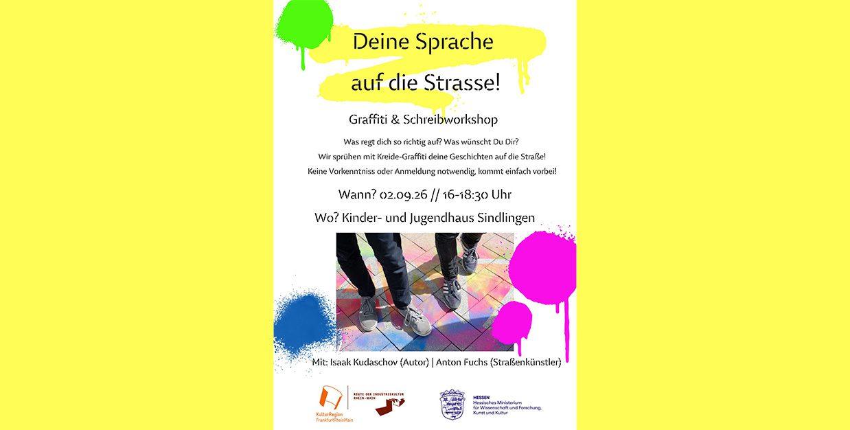 Deine Sprache auf die Straße!