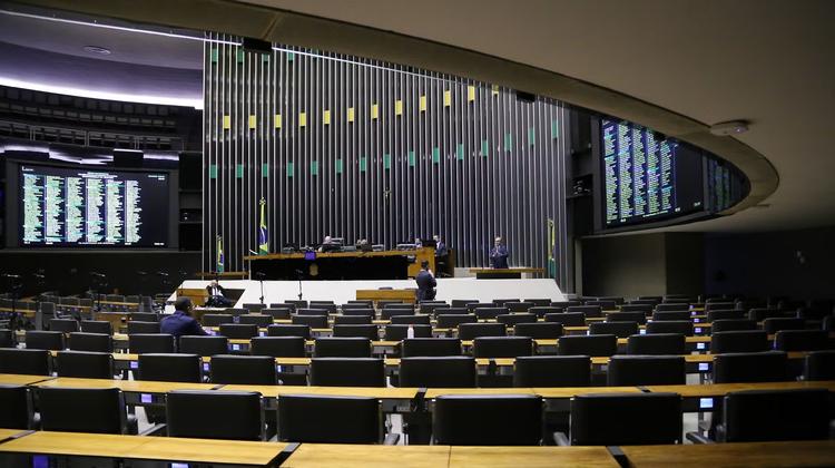 De R$ 0 a mais de R$ 20 milhões: veja quanto os deputados federais eleitos por MG declararam de patrimônio à Justiça Eleitoral