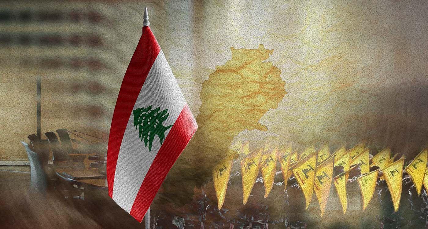 L’État libanais et l’épreuve des limites&nbsp;