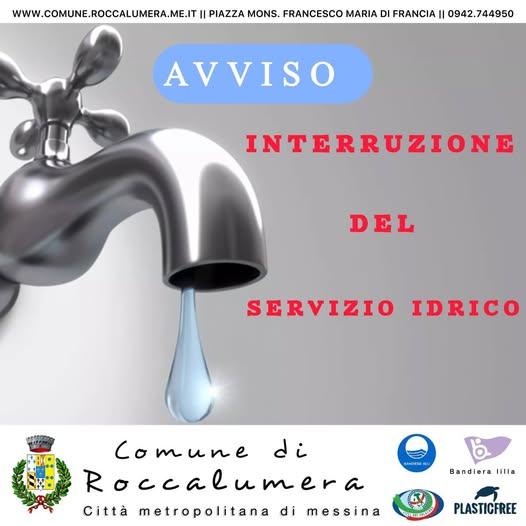 ‼️𝗔𝗩𝗩𝗜𝗦𝗢: 𝗜𝗡𝗧𝗘𝗥𝗥𝗨𝗭𝗜𝗢𝗡𝗘 𝗗𝗘𝗟 𝗦𝗘𝗥𝗩𝗜𝗭𝗜𝗢 𝗜𝗗𝗥𝗜𝗖𝗢💧‼️ Sì avvisa la cittadinanza che è stata...