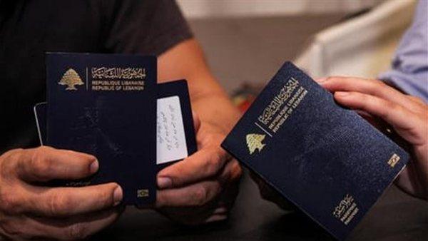 بين الجواز القديم والجديد... الأمن العام يوضح ما يُقلق بعض اللبنانيّين