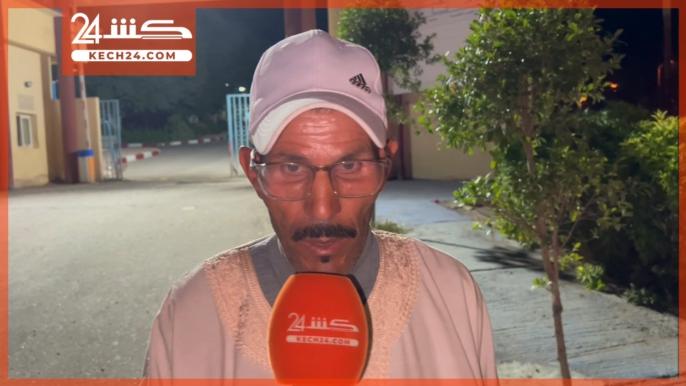 والد ضحية للدفتيريا.. فاليوسفية عطاونا دوليبران وفاش ديناه لمراكش قالو لينا مرضو خطير
