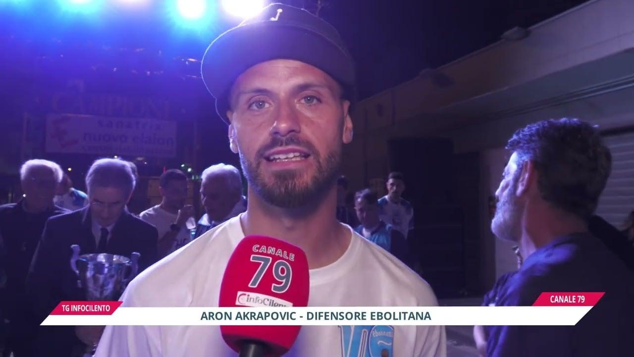 Ebolitana: proseguono i festeggiamenti per la promozione in Serie D