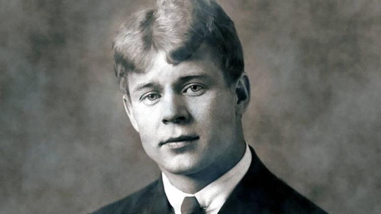 Sergei Yesenin: The Tragic Life of Russia's Most Famous Poet