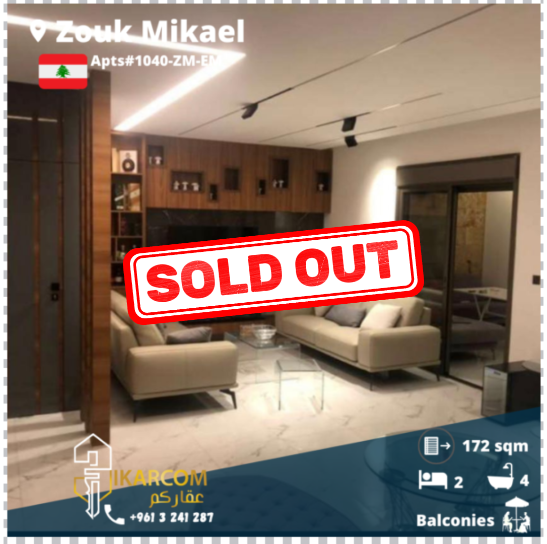 Apartment for Sale in Zouk Mikael