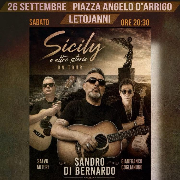 📌26 SETTEMBRE - ULTIMO APPUNTAMENTO CON IL SUMMER FESTIVAL Dopo il rinvio dovuto al meteo avverso, si chiude stasera il...