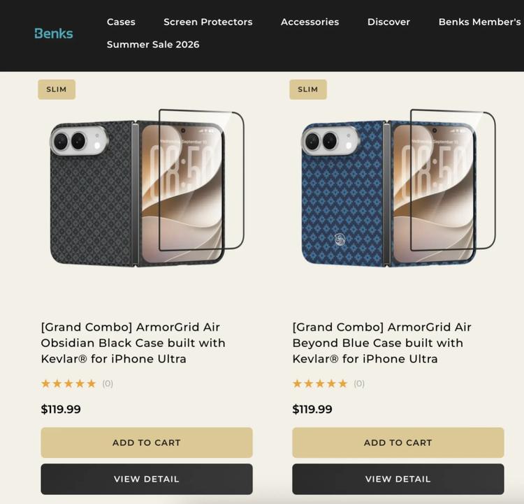 screenshot of benks website showing iphone ultra cases