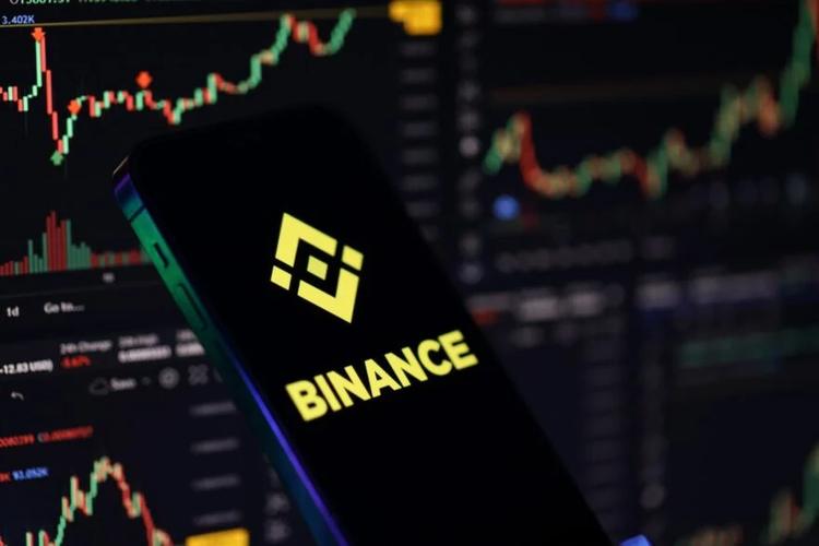 Binance risque de fermer en France dans quelques jours&nbsp;: la plateforme crypto donne rendez-vous à ses clients avant le 30 juin