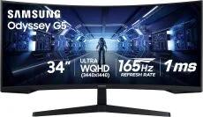 Samsung 34-inch Odyssey G5 Ultra-Wide Gaming Monitor