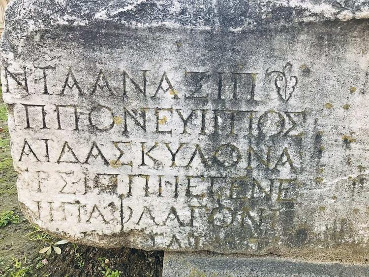 Diaspora Academics Urge Amazon’s Kindle to Restore the Greek Language