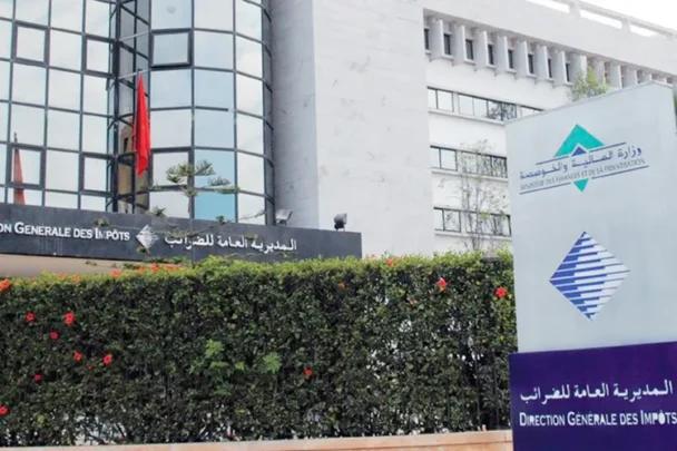 إطلاق الخدمة الالكترونية “Taxation on digital services” لموردي الخدمات عن بعد