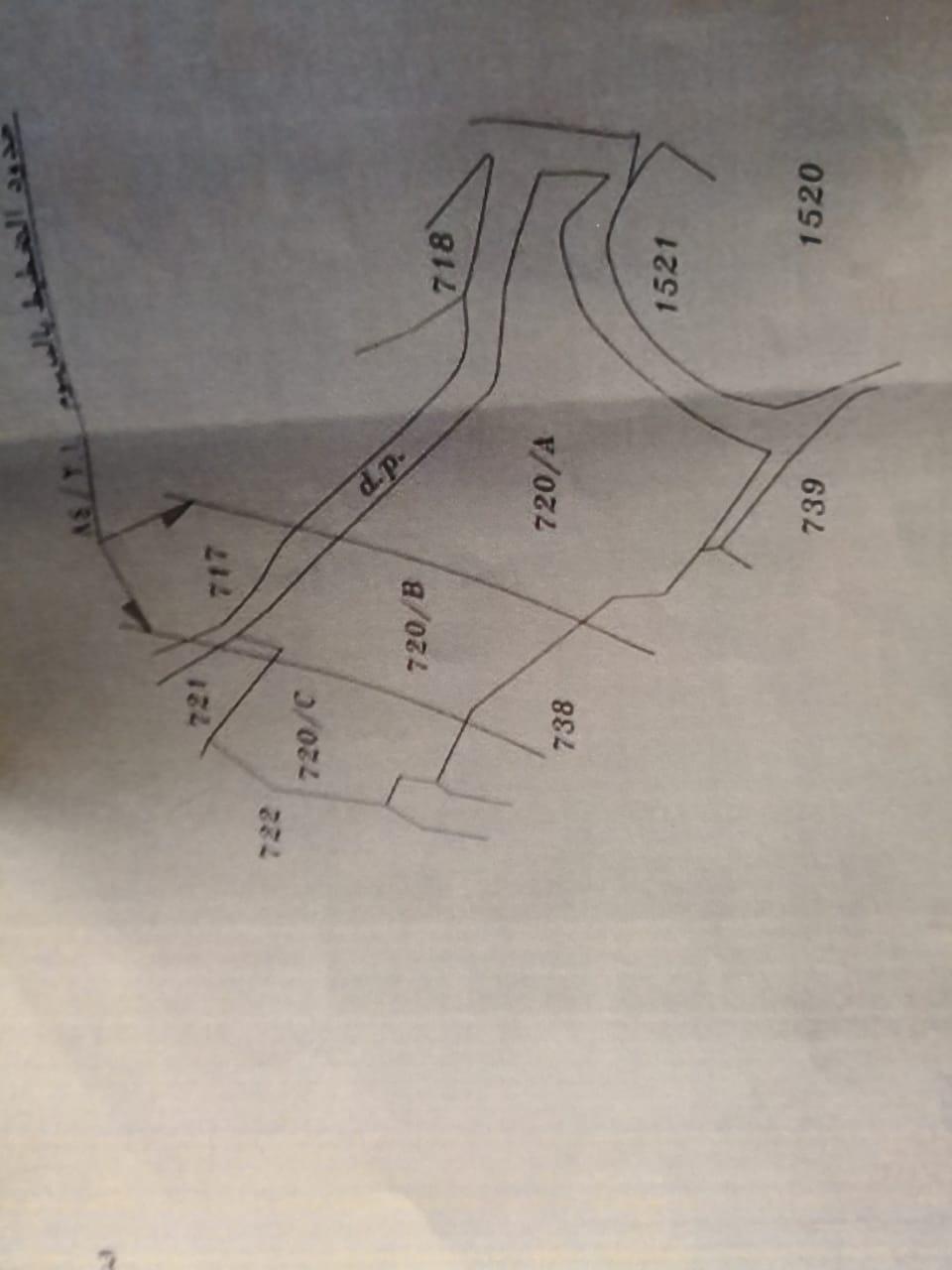 For Sale: Land in Ain Saadeh