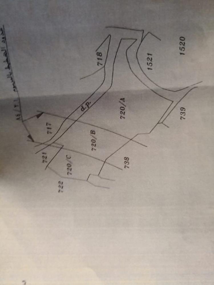 For Sale: Land in Ain Saadeh
