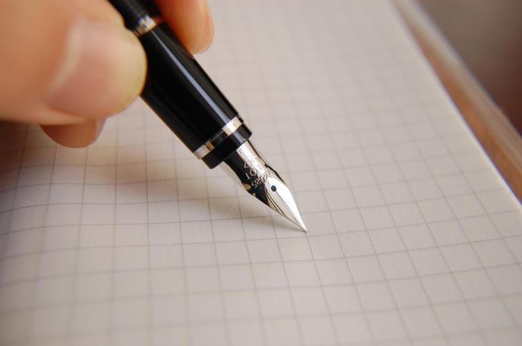 Accord de branche CDII signé le 11 mars 2022