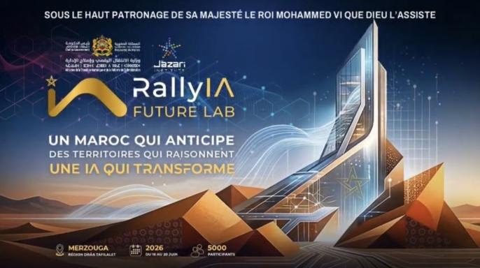وزارة الانتقال الرقمي تطلق “رالي الذكاء الاصطناعي”