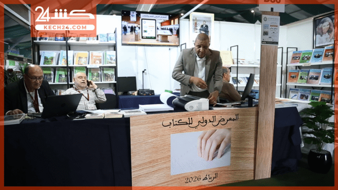 بالڤيديو: المنظمة العلوية لرعاية المكفوفين تبرز اهمية الرقمنة والكتاب الميسر في معرض الكتاب بالرباط