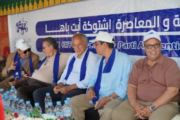مسودة تلقائية