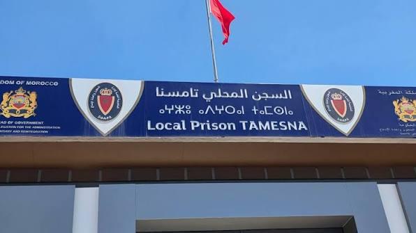 هذه حقيقة إخضاع معتقلي “جيل زد” لعقوبات قاسية