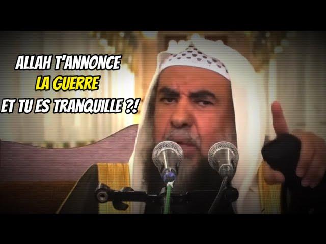 📹Allah t’annonce une guerre et tu es tranquille ?! 🎤 Cheikh Souleymane Ar-Rouheyli