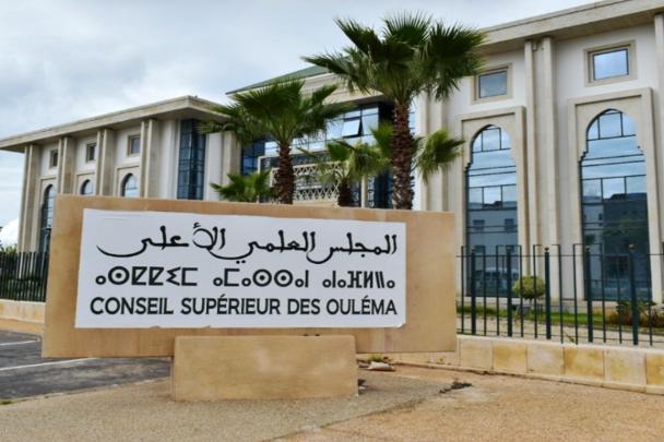 اختلالات في تدبير الجهات