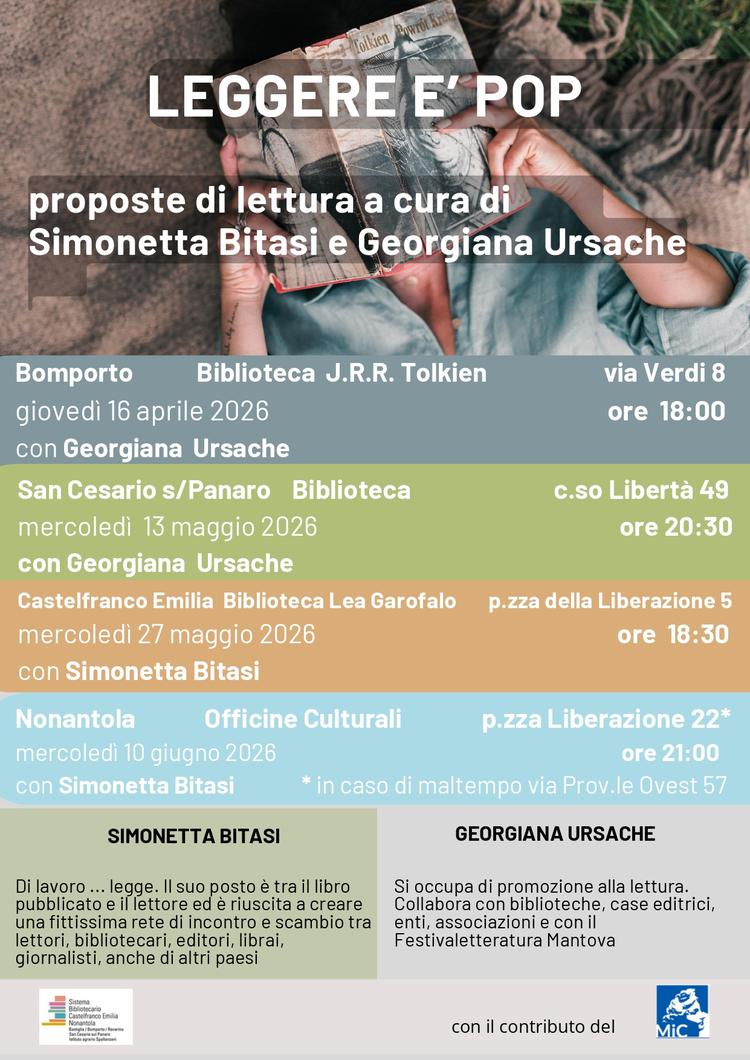 LEGGERE è POP