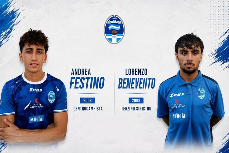 L’Ebolitana scalda i motori per l’esordio in Serie D: derby con la Nocerina e ultime novità di mercato