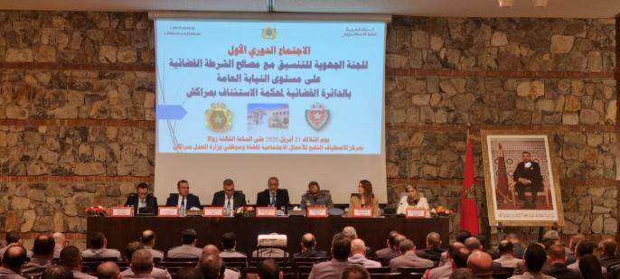 الوكيل العام بمراكش خالد كردودي يقود دينامية جديدة للتنسيق مع الأجهزة الأمنية + صور