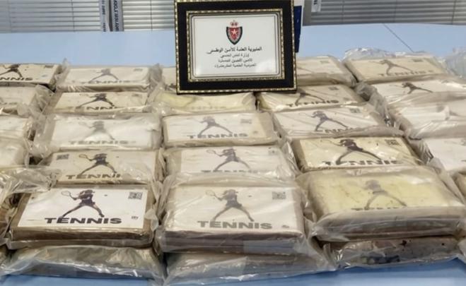 إحباط تهريب 61 كيلوغراما من الكوكايين وتوقيف شخصين بالكركارات