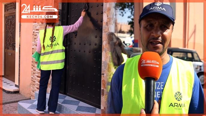 بالڤيديو.. “أرما” توزع أكياسا خاصة بنفايات عيد الأضحى وتباشر حملة توعوية بمراكش