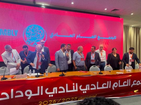 انتخاب ابراهيم العسري رئيسا جديدا للوداد الرياضي خلفا لهشام أيت منا