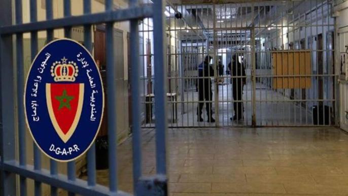 تغييرات جديدة على رأس إدارة السجن المحلي بابن جرير ضمن الحركة الانتقالية للمندوبية العامة