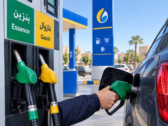 ارتفاع أسعار المحروقات بـ%9,8 خلال غشت الماضي