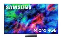 Samsung Micro RGB TV with colorful galaxy screensaver