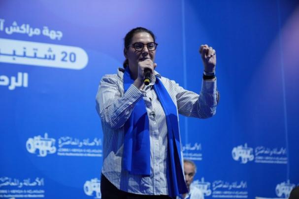 المنصوري تنفي وجود تنافس بينها وبين لقجع على رئاسة الحكومة