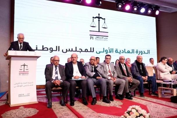انسحابات وتصدعات عميقة.. حزب الاستقلال يواجه هزات كبيرة بجهة فاس