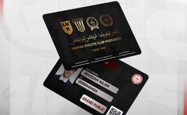 الكوكب المراكشي يعلن موعد سحب بطائق الاشتراك للموسم الرياضي 2026-2027