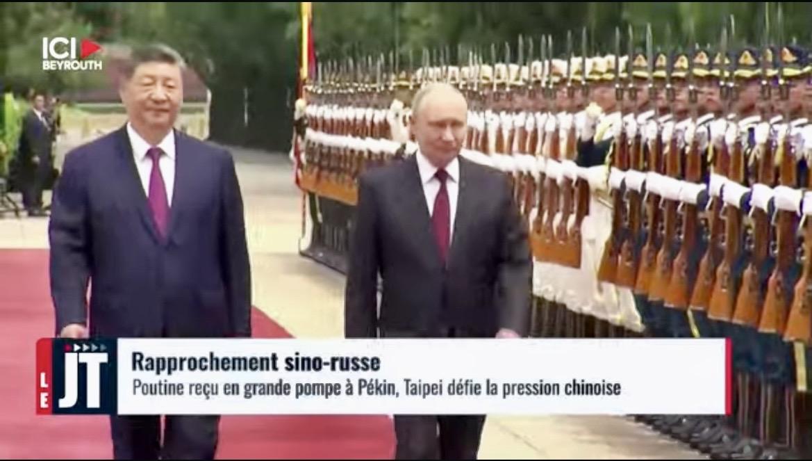 20 mai 19h: JT Liban et Moyen-Orient sur Mondafrique
