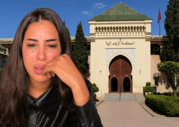 عاجل.. 10 أشهر حبسا في حق سكينة كلامور ومنعها من الظهور بمواقع التواصل الاجتماعي